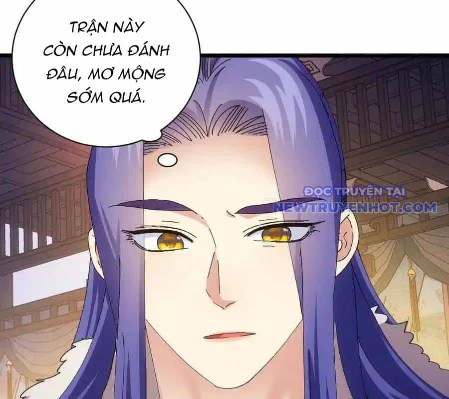 Ta Chính Là Không Theo Sáo Lộ Ra Bài - Chương 285 - ảnh 78