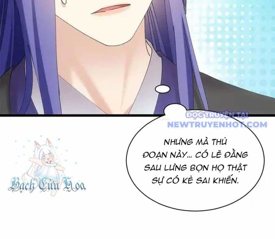 Ta Chính Là Không Theo Sáo Lộ Ra Bài - Chương 286 - ảnh 47