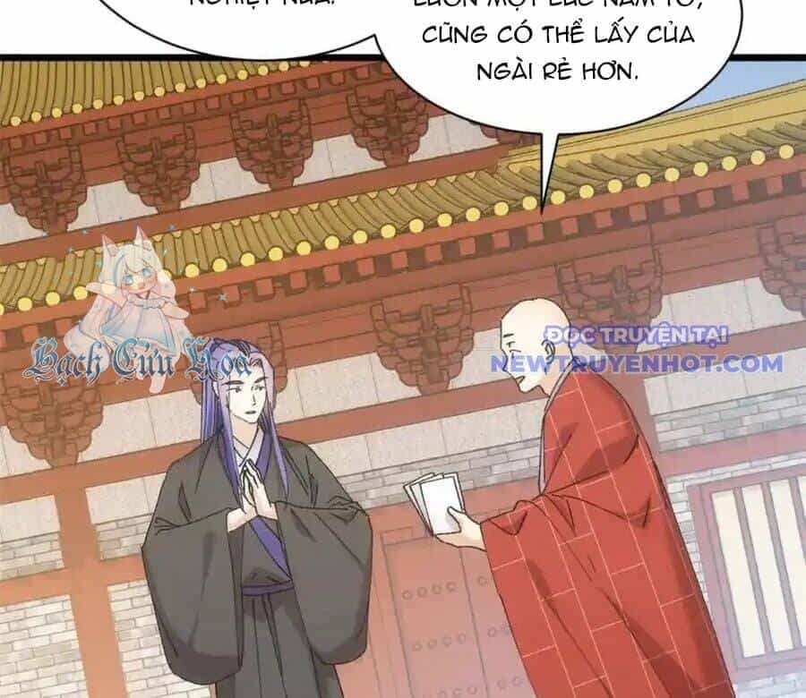 Ta Chính Là Không Theo Sáo Lộ Ra Bài - Chương 286 - ảnh 51