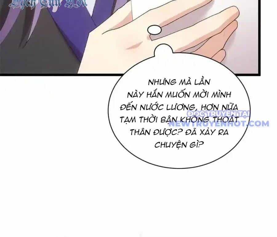 Ta Chính Là Không Theo Sáo Lộ Ra Bài - Chương 287 - ảnh 77