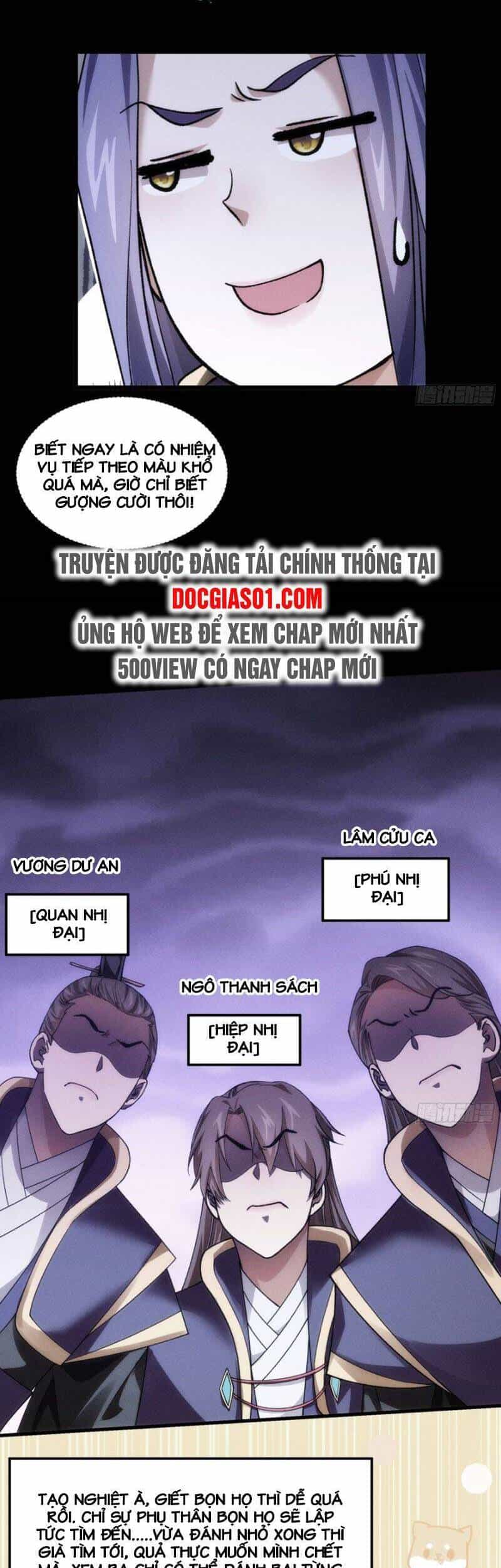 Ta Chính Là Không Theo Sáo Lộ Ra Bài - Chương 29 - ảnh 16