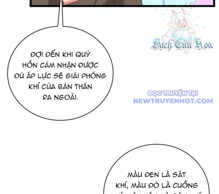 Ta Chính Là Không Theo Sáo Lộ Ra Bài - Chương 291 - ảnh 13