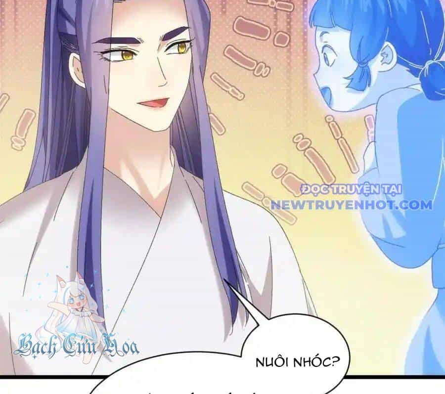 Ta Chính Là Không Theo Sáo Lộ Ra Bài - Chương 291 - ảnh 29