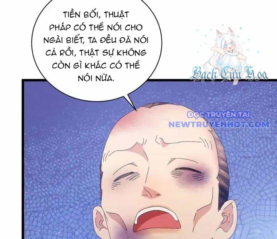 Ta Chính Là Không Theo Sáo Lộ Ra Bài - Chương 291 - ảnh 42