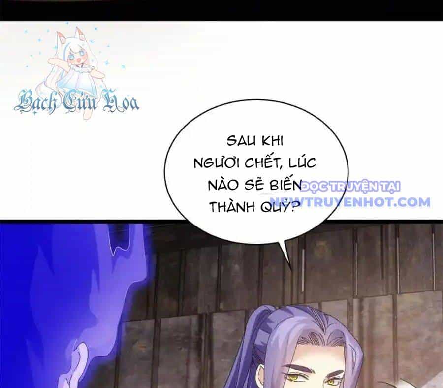 Ta Chính Là Không Theo Sáo Lộ Ra Bài - Chương 291 - ảnh 77