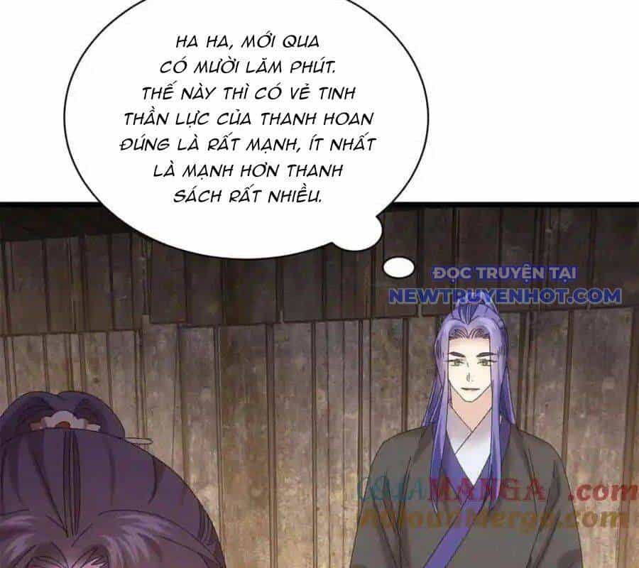 Ta Chính Là Không Theo Sáo Lộ Ra Bài - Chương 292 - ảnh 64