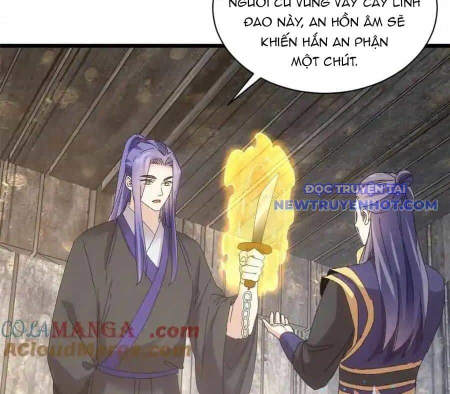 Ta Chính Là Không Theo Sáo Lộ Ra Bài - Chương 294 - ảnh 93