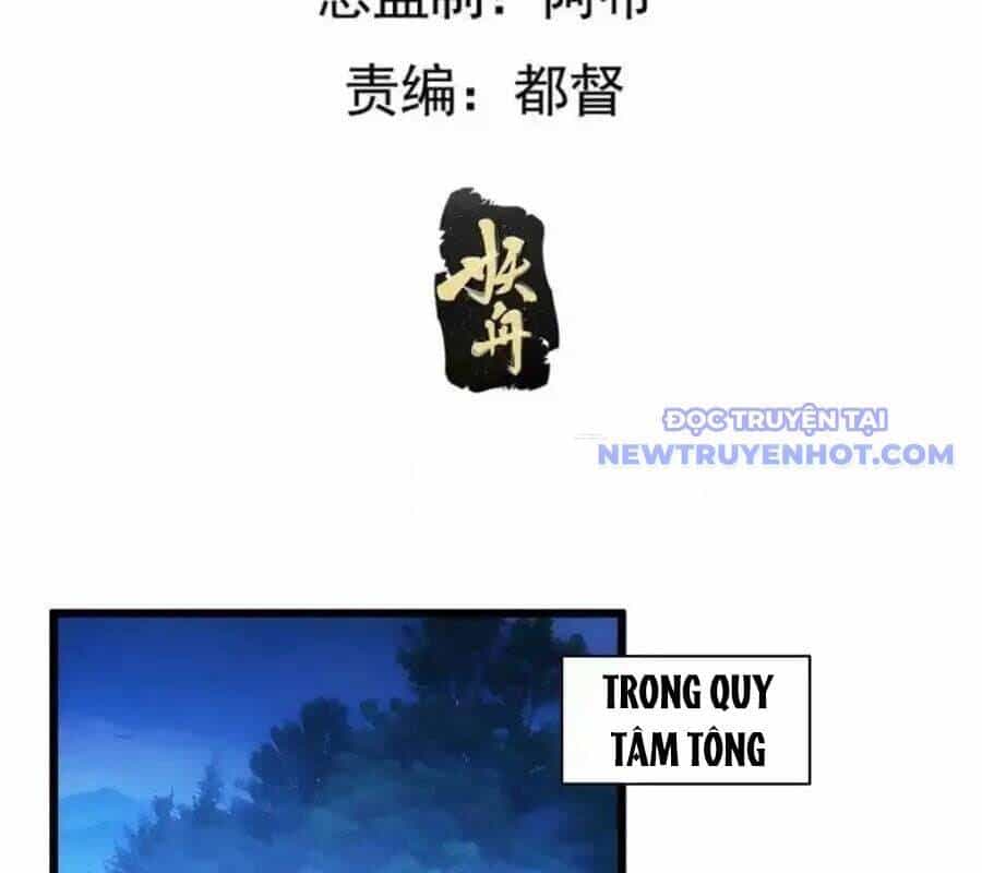 Ta Chính Là Không Theo Sáo Lộ Ra Bài - Chương 298 - ảnh 7