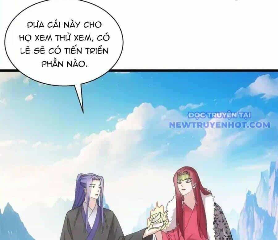 Ta Chính Là Không Theo Sáo Lộ Ra Bài - Chương 299 - ảnh 57