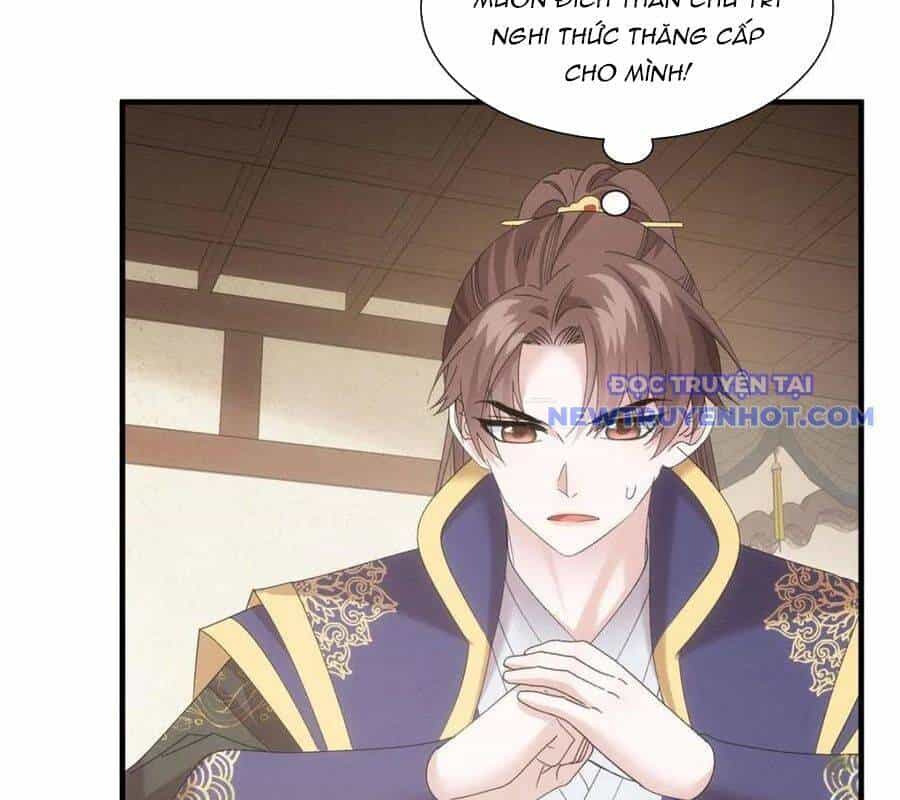 Ta Chính Là Không Theo Sáo Lộ Ra Bài - Chương 301 - ảnh 11