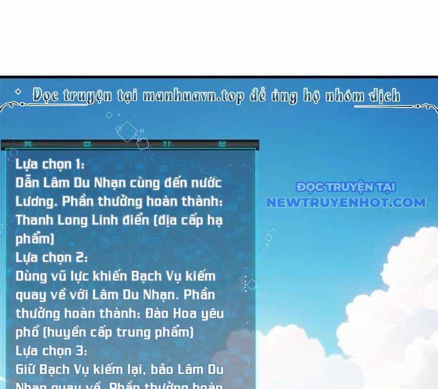 Ta Chính Là Không Theo Sáo Lộ Ra Bài - Chương 301 - ảnh 53