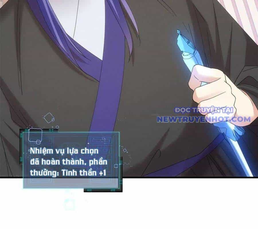Ta Chính Là Không Theo Sáo Lộ Ra Bài - Chương 301 - ảnh 61
