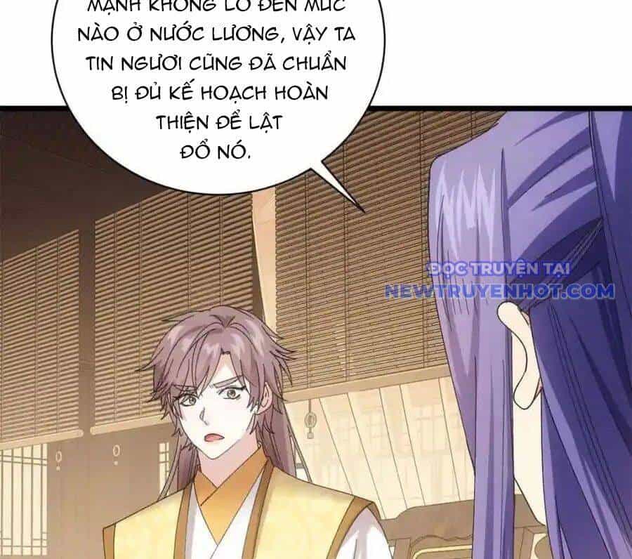 Ta Chính Là Không Theo Sáo Lộ Ra Bài - Chương 304 - ảnh 25