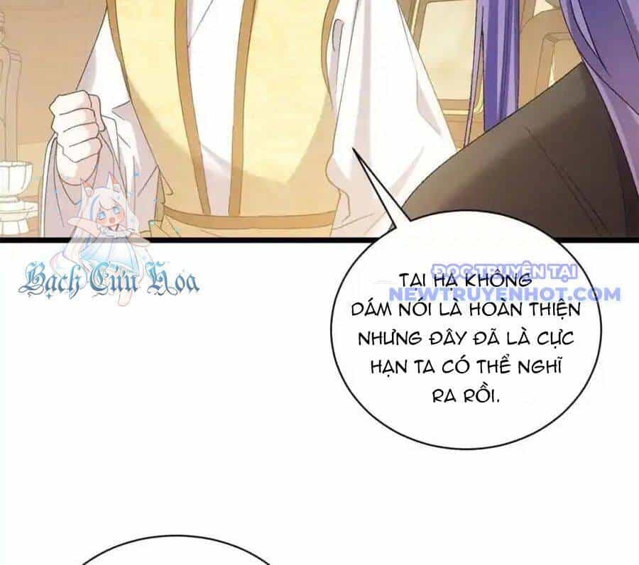 Ta Chính Là Không Theo Sáo Lộ Ra Bài - Chương 304 - ảnh 26