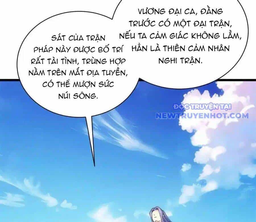 Ta Chính Là Không Theo Sáo Lộ Ra Bài - Chương 304 - ảnh 89