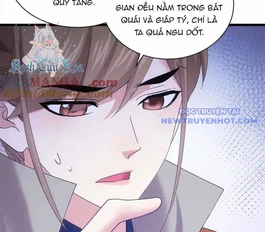 Ta Chính Là Không Theo Sáo Lộ Ra Bài - Chương 305 - ảnh 11