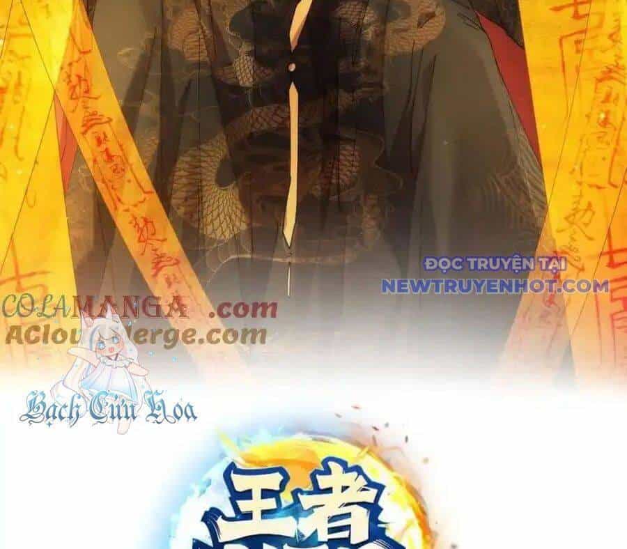 Ta Chính Là Không Theo Sáo Lộ Ra Bài - Chương 305 - ảnh 3