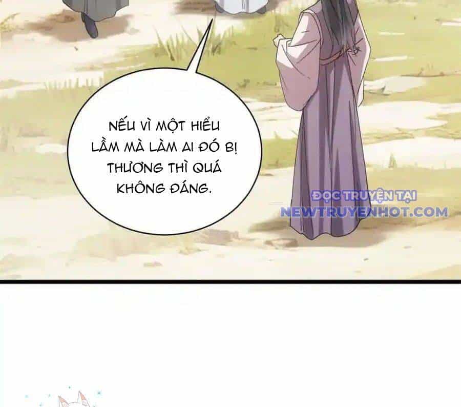 Ta Chính Là Không Theo Sáo Lộ Ra Bài - Chương 307 - ảnh 11
