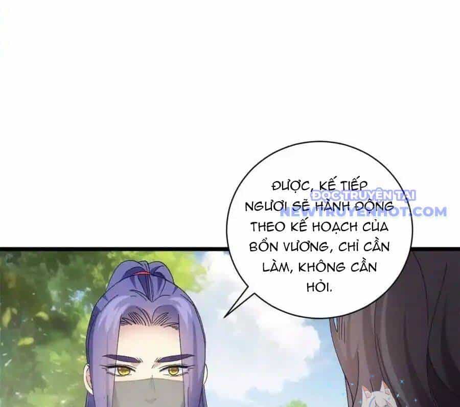 Ta Chính Là Không Theo Sáo Lộ Ra Bài - Chương 307 - ảnh 51