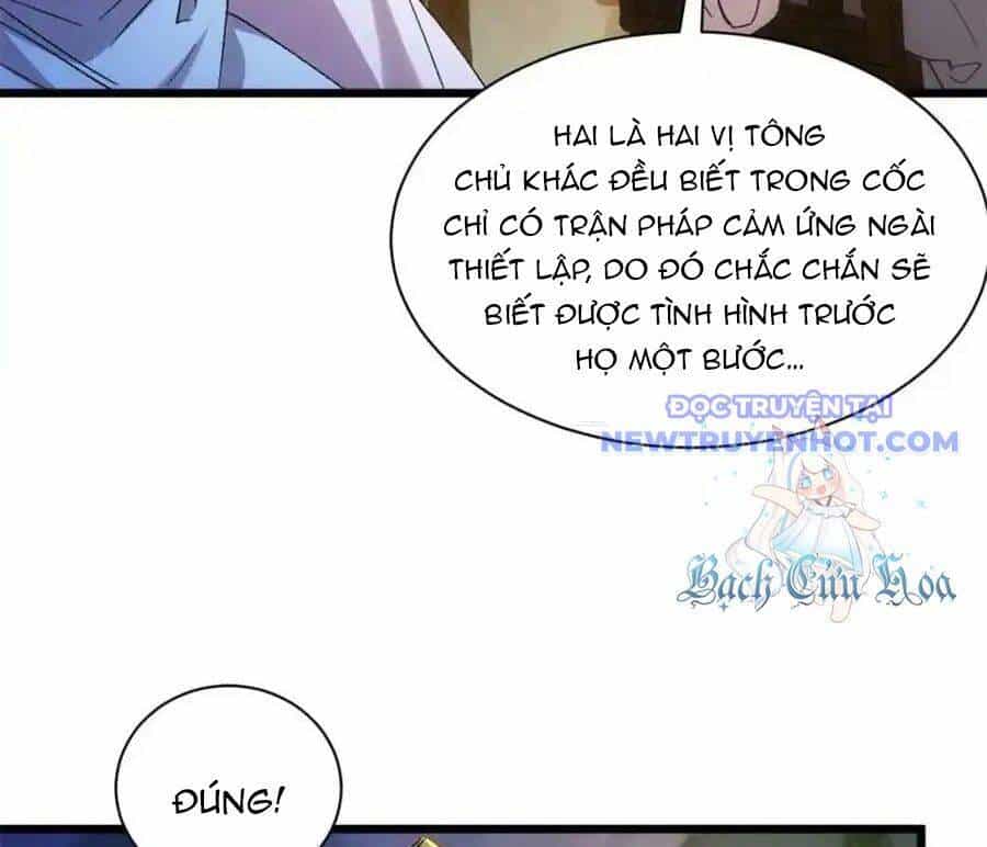 Ta Chính Là Không Theo Sáo Lộ Ra Bài - Chương 308 - ảnh 23