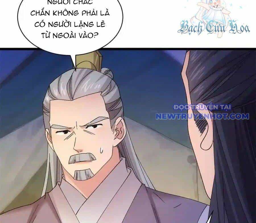 Ta Chính Là Không Theo Sáo Lộ Ra Bài - Chương 308 - ảnh 33