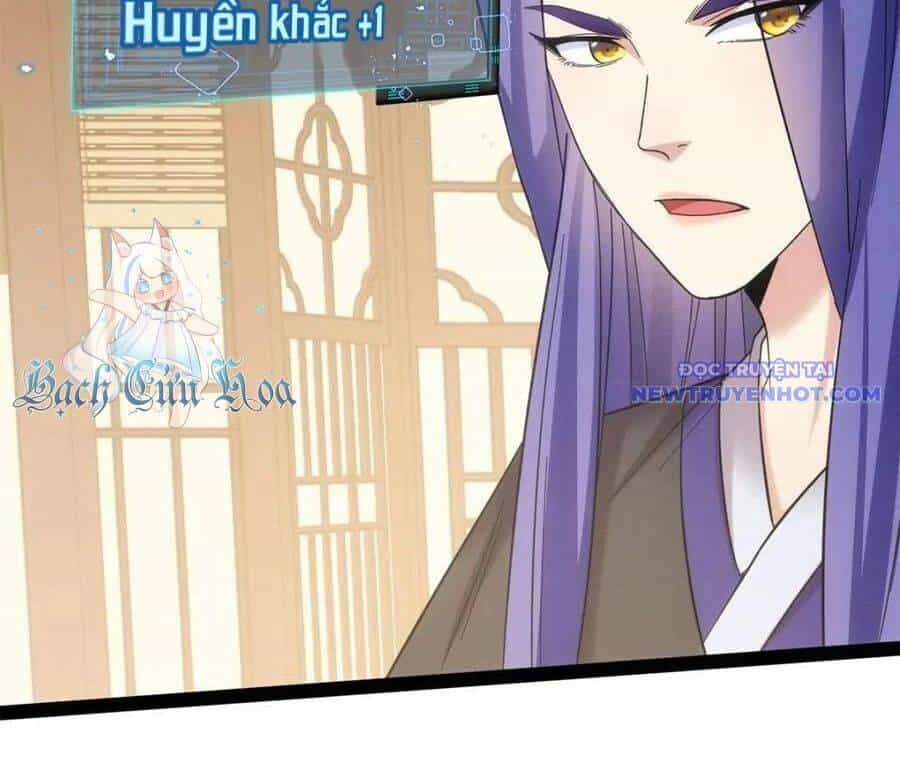 Ta Chính Là Không Theo Sáo Lộ Ra Bài - Chương 311 - ảnh 99