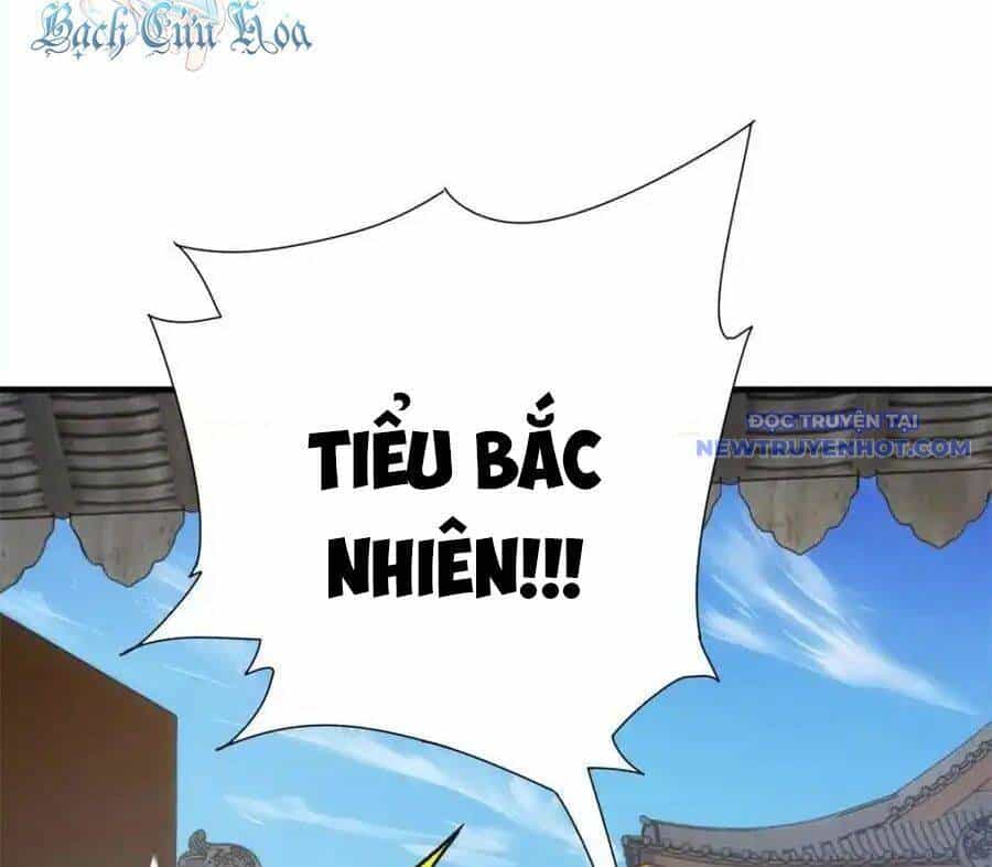 Ta Chính Là Không Theo Sáo Lộ Ra Bài - Chương 313 - ảnh 55