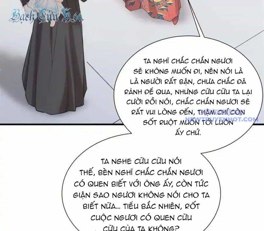 Ta Chính Là Không Theo Sáo Lộ Ra Bài - Chương 313 - ảnh 79