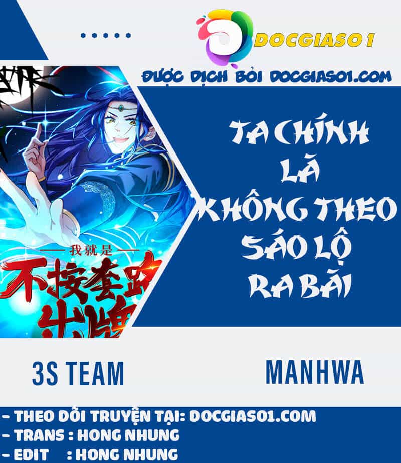 Ta Chính Là Không Theo Sáo Lộ Ra Bài - Chương 32 - ảnh 1