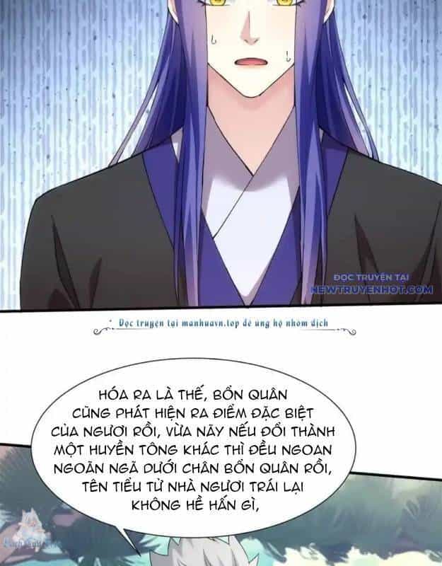 Ta Chính Là Không Theo Sáo Lộ Ra Bài - Chương 320 - ảnh 11
