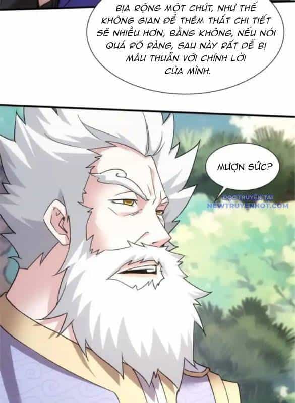Ta Chính Là Không Theo Sáo Lộ Ra Bài - Chương 320 - ảnh 25
