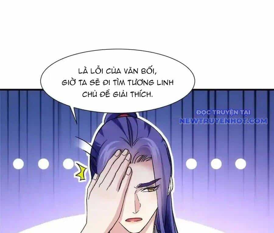 Ta Chính Là Không Theo Sáo Lộ Ra Bài - Chương 323 - ảnh 13