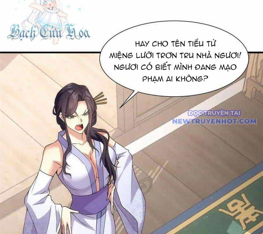 Ta Chính Là Không Theo Sáo Lộ Ra Bài - Chương 324 - ảnh 17