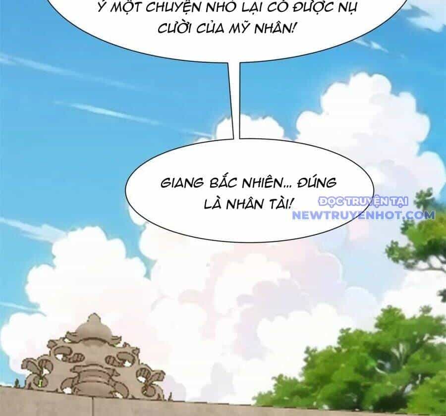 Ta Chính Là Không Theo Sáo Lộ Ra Bài - Chương 327 - ảnh 46