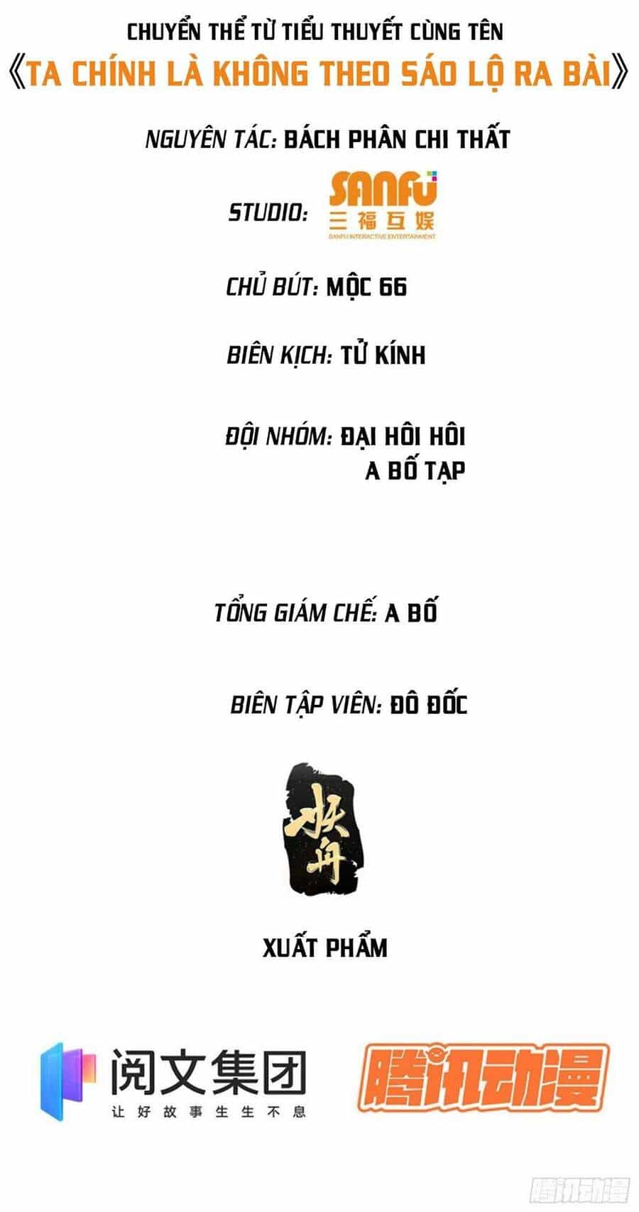 Ta Chính Là Không Theo Sáo Lộ Ra Bài - Chương 4 - ảnh 3