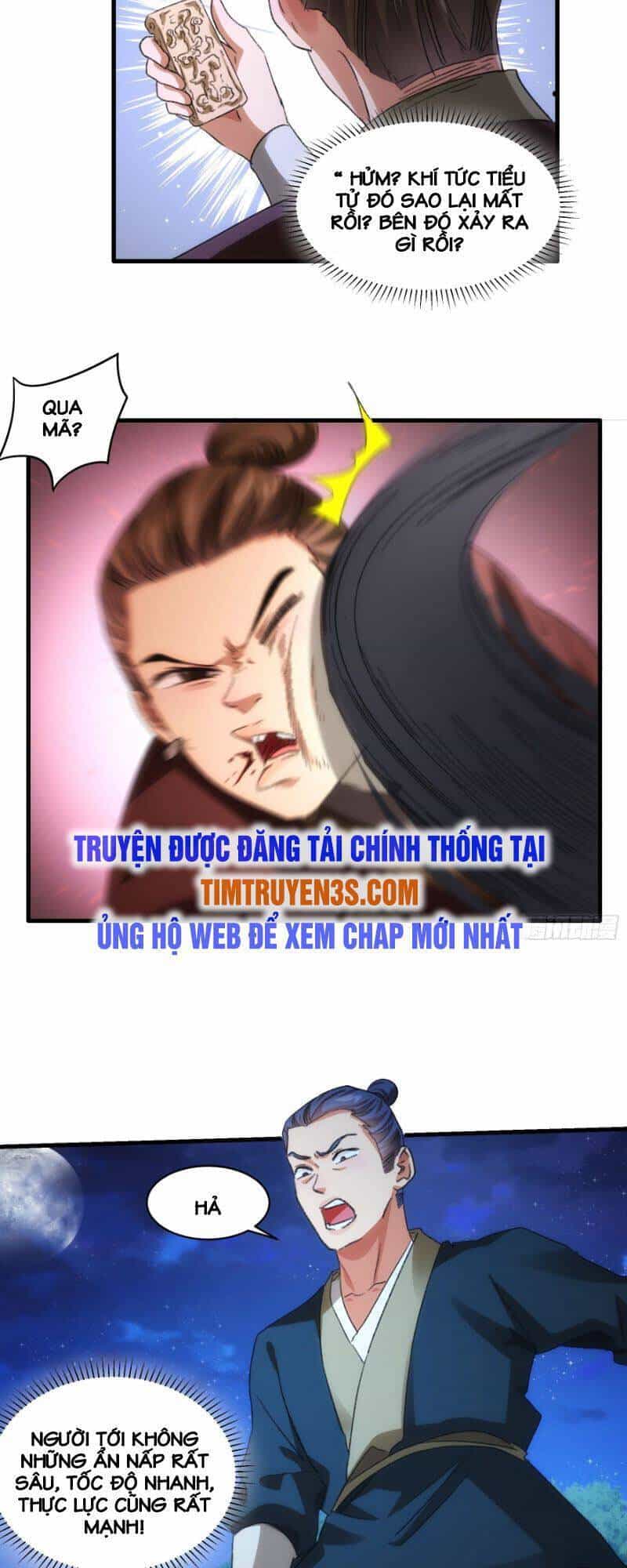 Ta Chính Là Không Theo Sáo Lộ Ra Bài - Chương 41 - ảnh 22