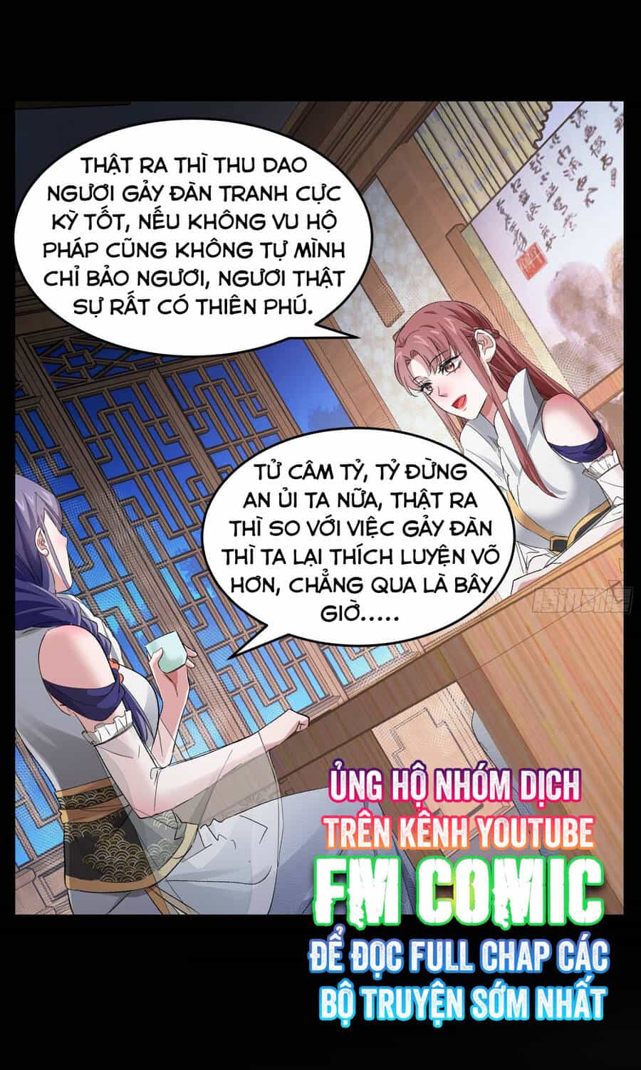 Ta Chính Là Không Theo Sáo Lộ Ra Bài - Chương 49 - ảnh 25