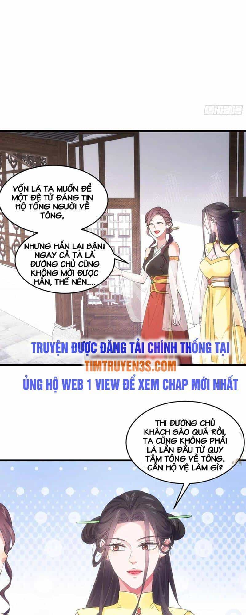 Ta Chính Là Không Theo Sáo Lộ Ra Bài - Chương 51 - ảnh 16