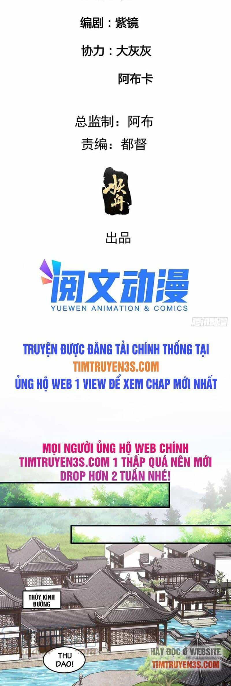 Ta Chính Là Không Theo Sáo Lộ Ra Bài - Chương 53 - ảnh 2