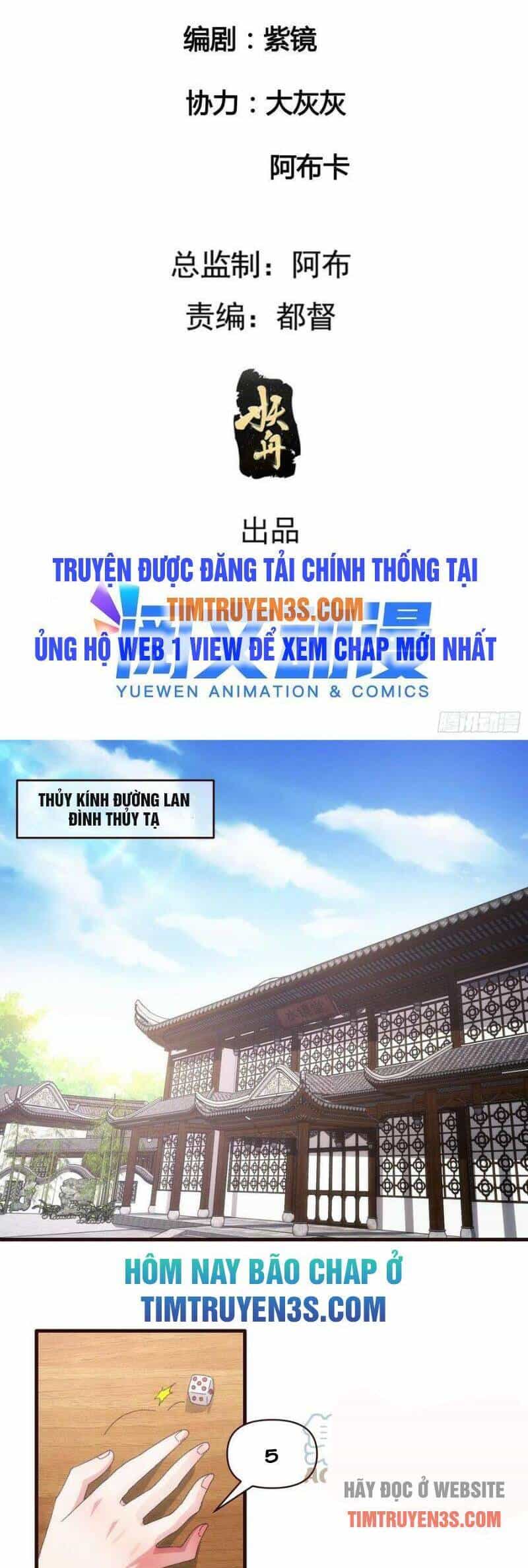 Ta Chính Là Không Theo Sáo Lộ Ra Bài - Chương 57 - ảnh 2