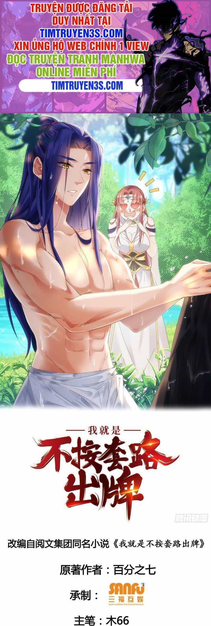Ta Chính Là Không Theo Sáo Lộ Ra Bài - Chương 61 - ảnh 1