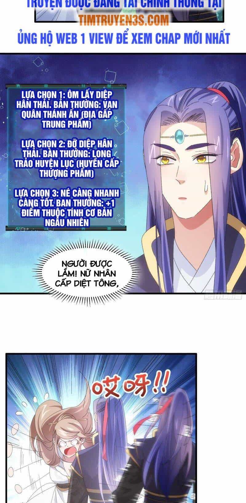 Ta Chính Là Không Theo Sáo Lộ Ra Bài - Chương 61 - ảnh 7