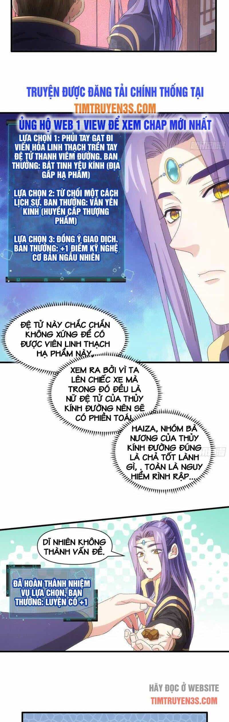 Ta Chính Là Không Theo Sáo Lộ Ra Bài - Chương 62 - ảnh 4