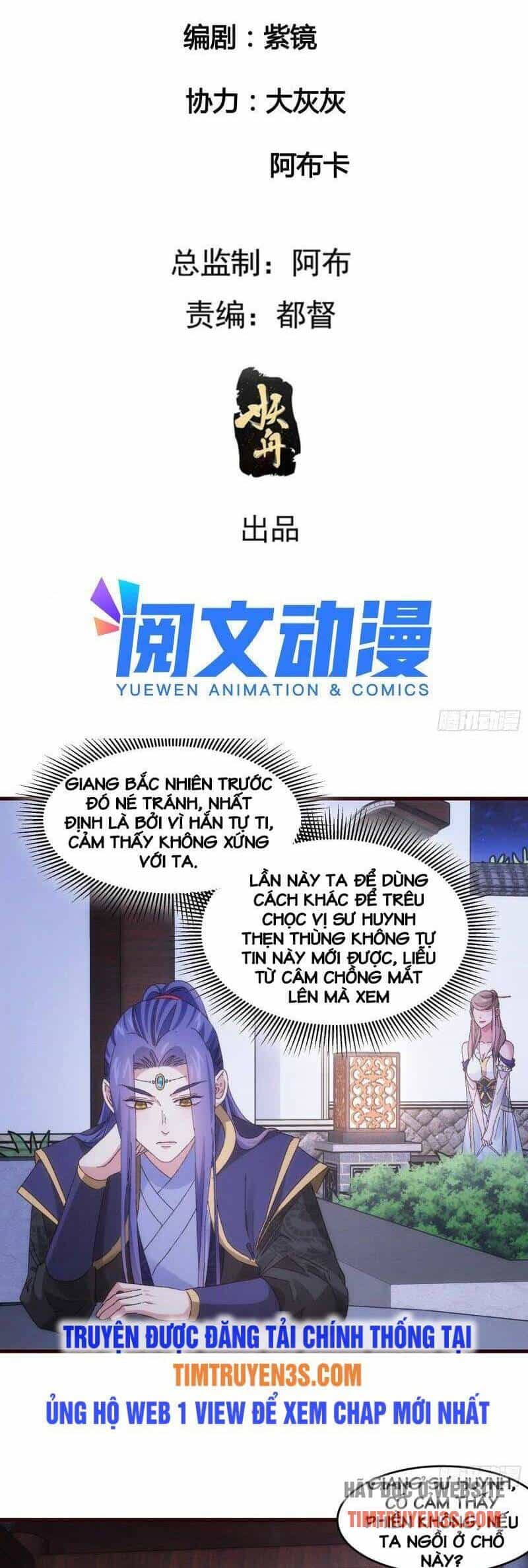 Ta Chính Là Không Theo Sáo Lộ Ra Bài - Chương 65 - ảnh 2