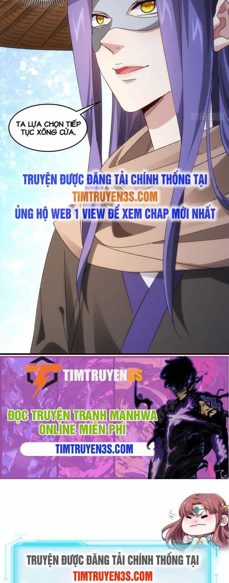 Ta Chính Là Không Theo Sáo Lộ Ra Bài - Chương 67 - ảnh 16