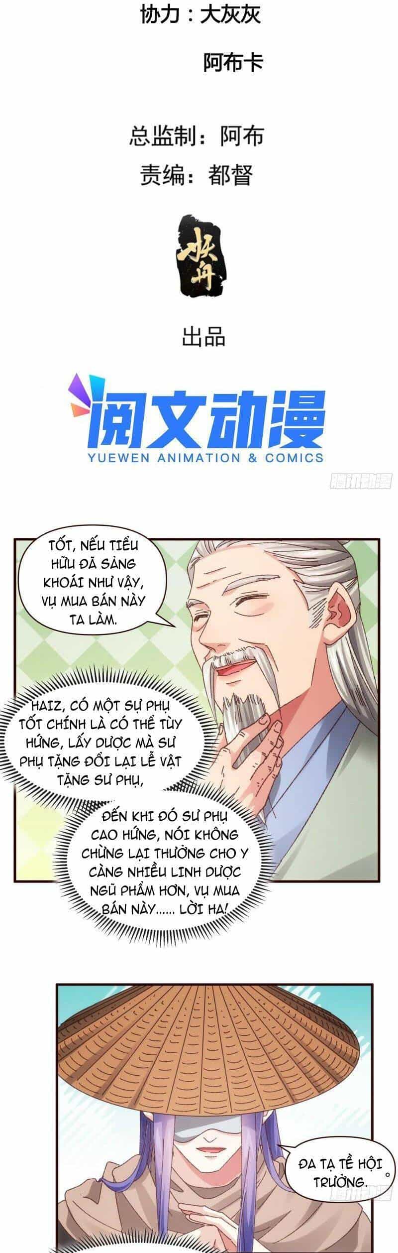 Ta Chính Là Không Theo Sáo Lộ Ra Bài - Chương 70 - ảnh 3