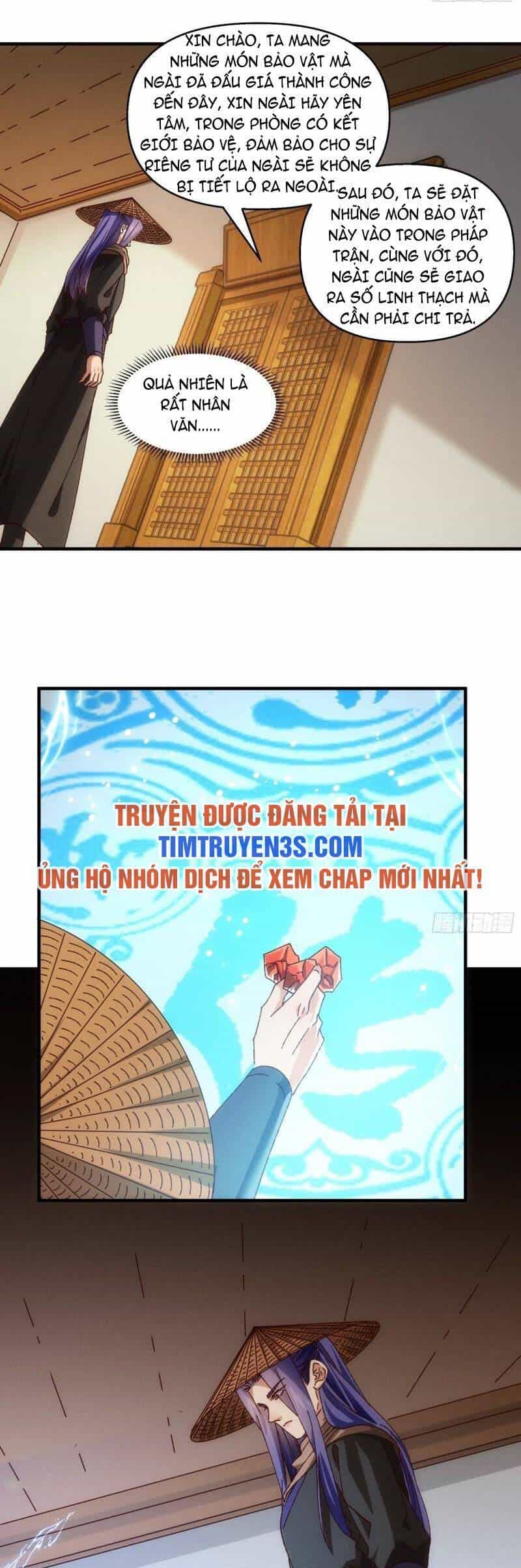 Ta Chính Là Không Theo Sáo Lộ Ra Bài - Chương 71 - ảnh 16