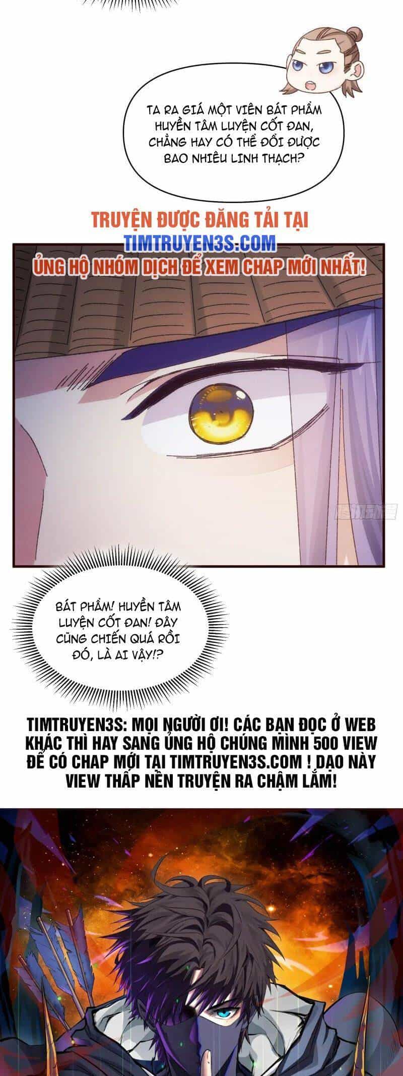 Ta Chính Là Không Theo Sáo Lộ Ra Bài - Chương 72 - ảnh 16