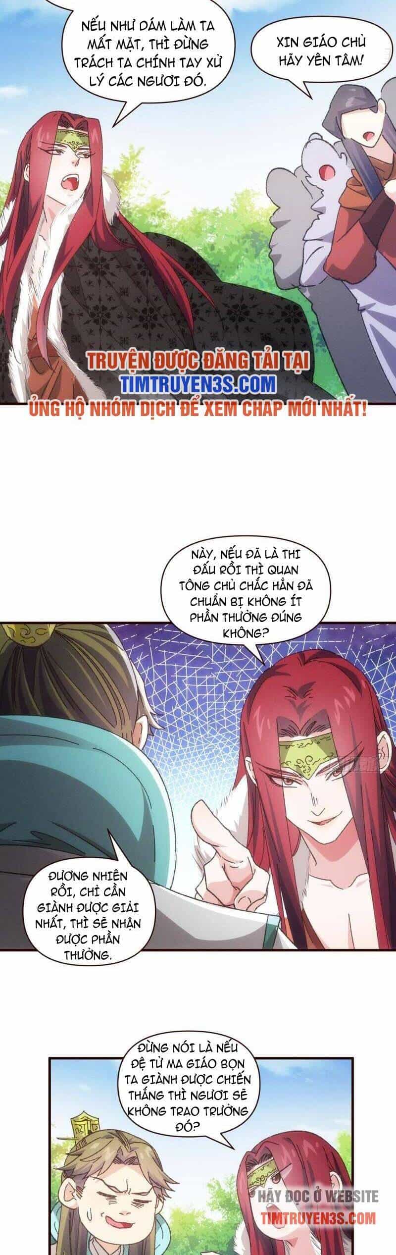 Ta Chính Là Không Theo Sáo Lộ Ra Bài - Chương 74 - ảnh 15