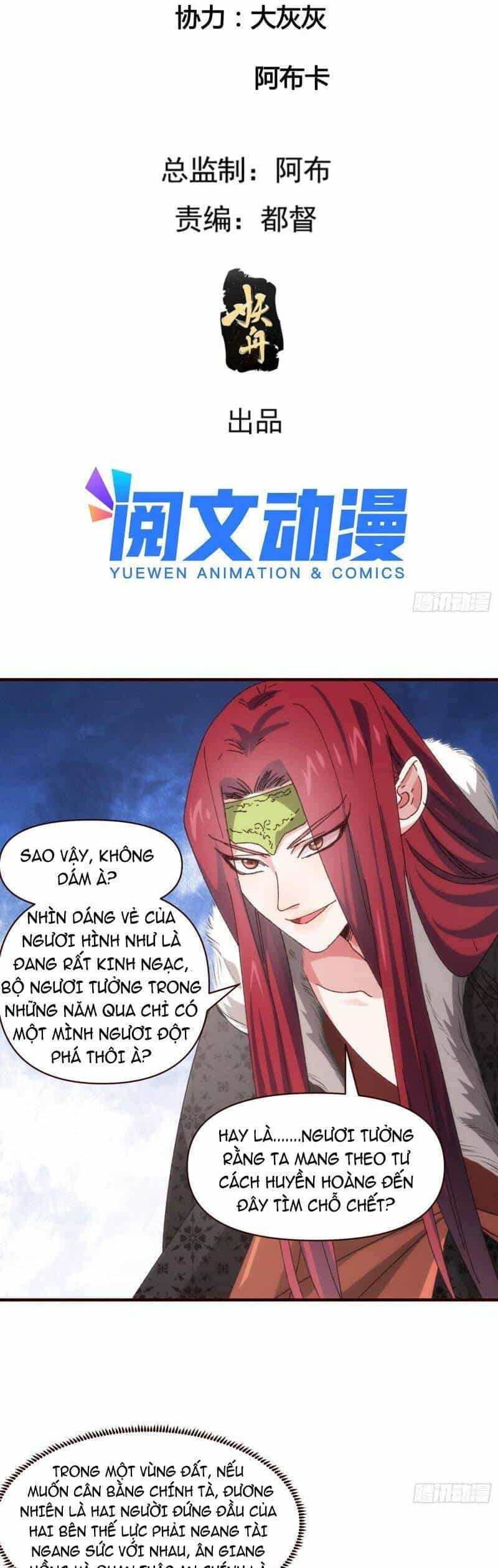 Ta Chính Là Không Theo Sáo Lộ Ra Bài - Chương 74 - ảnh 3